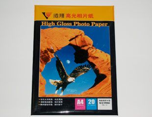 Glossy photo paper